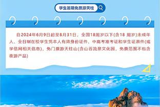 有变数❓此前球迷博主爆料：德乙沙尔克04有意冬窗引进蒋圣龙